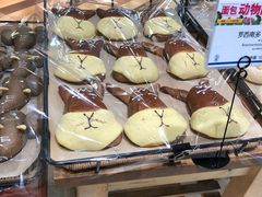 -都恩客(高岛屋百货店)