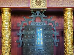 -北京市劳动人民文化宫(太庙)