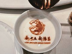 -阿五黄河大鲤鱼(英协路店)