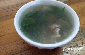 Mugwort Soup