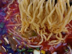 碱面-贵州六盘水羊肉粉(观音桥店)