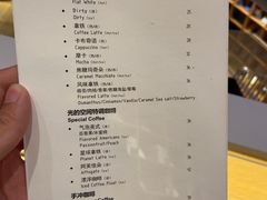 -新华文创·光的空间