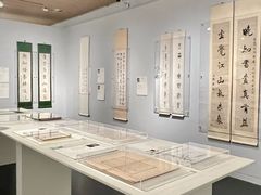 -清华大学艺术博物馆