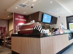 -COSTA COFFEE(上海虹口公园店)