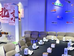 -海德温泉生活馆(朝阳大悦城店)