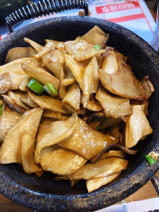 一品石锅(国泰百货双桥店)石锅杏鲍菇图片