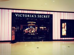 -Victoria's Secret(苏州中心全品类店)