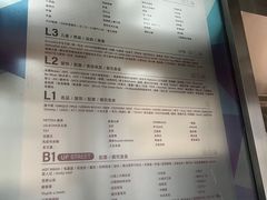 -宝龙城(杭州滨江店)