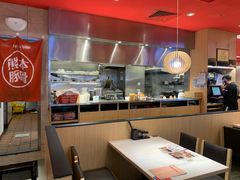 -味千拉面(星摩尔购物中心店)