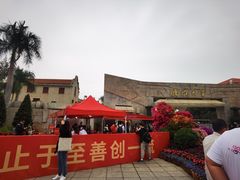 -厦门大学(思明校区)