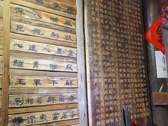 -太平张醪糟(西街直营店)