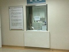 -北京大学口腔医院(魏公村总院)