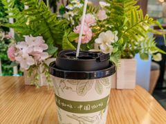 -鹊茶咖啡•新中式(深圳首店)