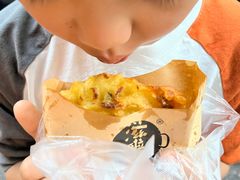 -滋啦啦油煎铺一乌镇萝卜丝饼