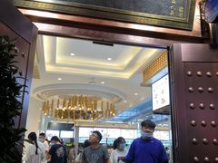 门面-德禄酸奶(莫家街店)