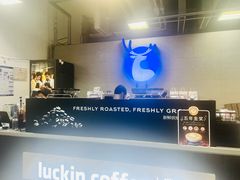 -瑞幸咖啡(回龙观上品折扣店)
