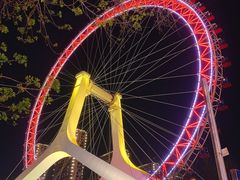 -天津之眼摩天轮