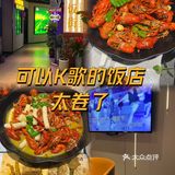 上海饭店这么卷吗？饭店竟然可以唱歌🎤！
