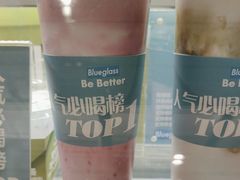 -Blueglass酸奶(华贸购物中心店)