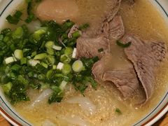 遵义（牛肉）粉-闵四遵义羊肉粉(朝外大街店)