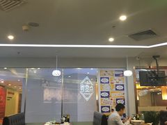 大堂-粤赏点(越秀城市广场店)