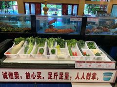 -小榄人家酒楼(民安店)