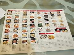 菜单-肘子酥·天津菜·特色捞面(德云社店)
