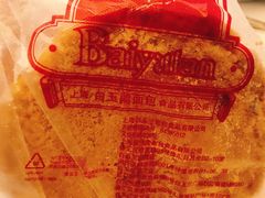 -白玉兰食品(汇联商厦店)