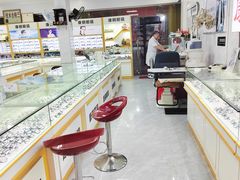 -康明眼镜(平海店)