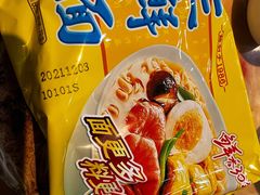 华丰面-广记餐厅(万福路店)