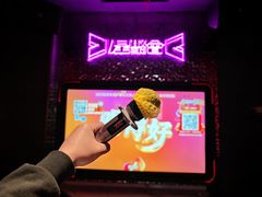 -星聚会KTV(上海东方渔人码头店)