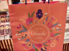 -VENCHI 闻绮(上海佛罗伦萨小镇店)