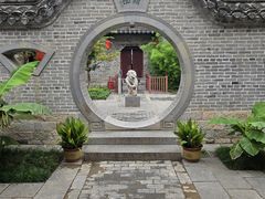 -戏马台景区