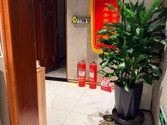 -重庆富侨足浴(抚顺店)