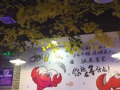 -特色酱椒鱼私房菜(黄鹤楼店)