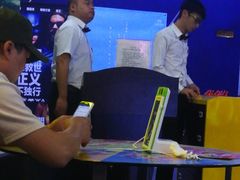 -华夏金沙国际影城(石龙金沙湾店)