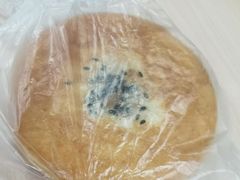 牛肉风味馅饼-全家便利店(梅园路店)