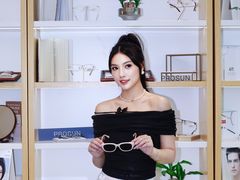 -Eziwish眼镜·蔡司授权店