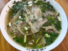 -熊氏牛羊杂粉(龙眼井总店)