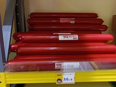 -咻啵翔翔零食基地(万达广场店)