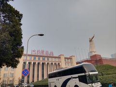 -四川科技馆