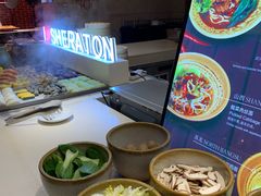 -荟星庭西餐厅(天府丽都喜来登饭店)