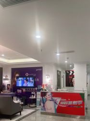 体验后-丽都整形美容医院·全国连锁旗舰店