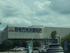 -乔波室内滑雪场