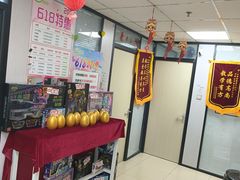 -金博智慧注意力感统训练(望京校区)