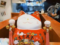 -天妇罗内顺田(罗湖店)