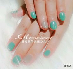 -夏花美甲美睫