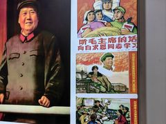 -人民公社大食堂(顺义总店)