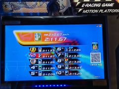 -世代星球·保龄球·镭战真人CS·团建(杨浦店)