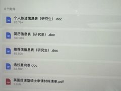 -福州新航道雅思·托福·留学·小语种培训(东街口校区)